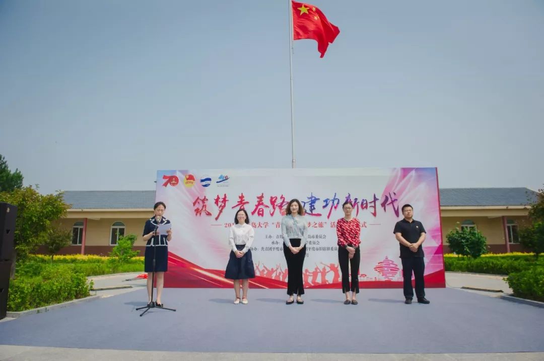 辰陽(yáng)鎮(zhèn)最新領(lǐng)導(dǎo),辰陽(yáng)鎮(zhèn)最新領(lǐng)導(dǎo)團(tuán)隊(duì)，引領(lǐng)未來(lái)，共筑輝煌
