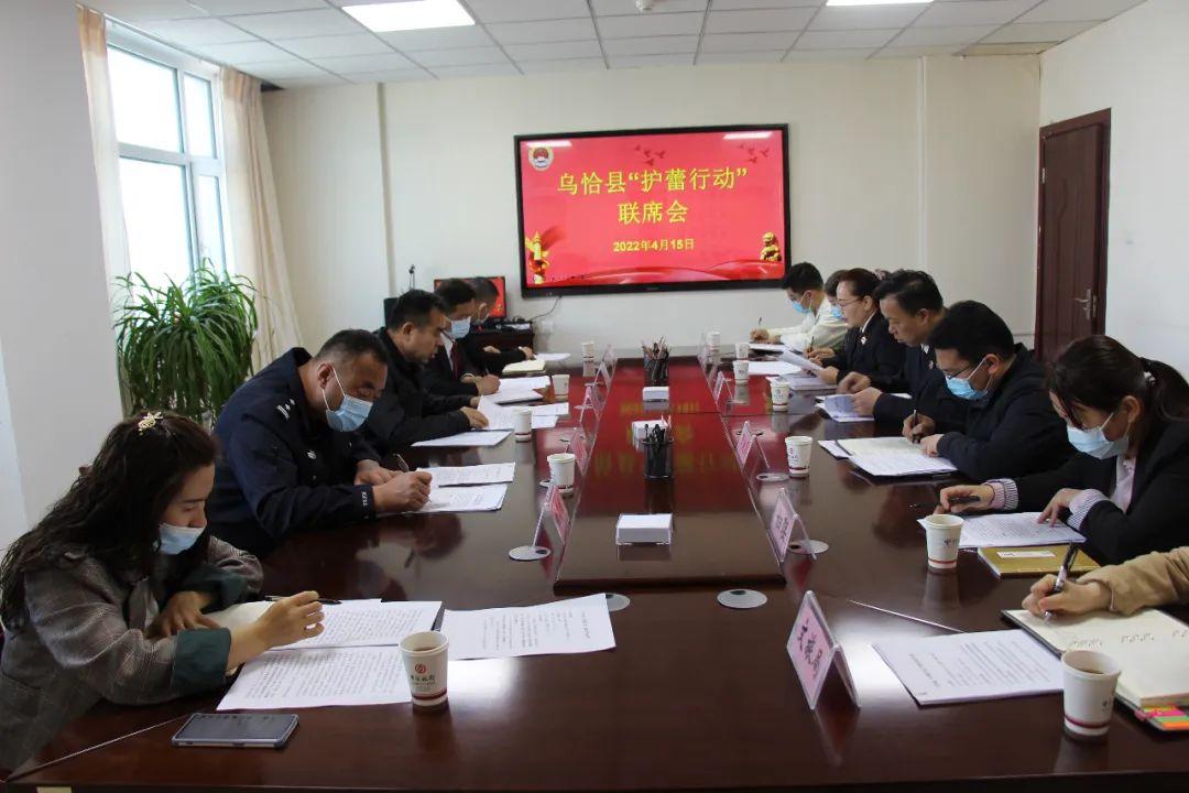 烏恰縣民政局最新發(fā)展規(guī)劃,烏恰縣民政局最新發(fā)展規(guī)劃，構(gòu)建和諧社會(huì)，提升民生福祉