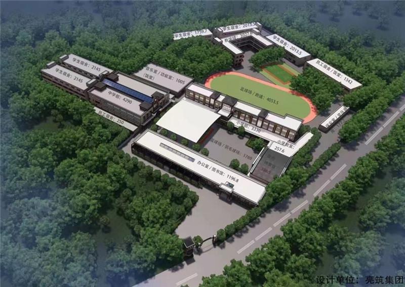 邊家灣村民委員會(huì)最新發(fā)展規(guī)劃,邊家灣村民委員會(huì)最新發(fā)展規(guī)劃